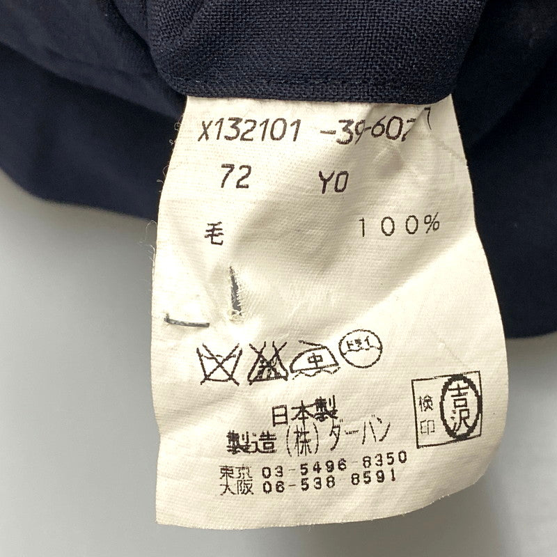 【中古品】【メンズ】 A.A.R YOHJI YAMAMOTO アール ヨウジヤマモト X132101 WOOL SLACKS PANTS ウール スラックスパンツ ボトムス ズボン 151-250906-ya-09-izu サイズ:72 カラー:ダークネイビー 万代Net店