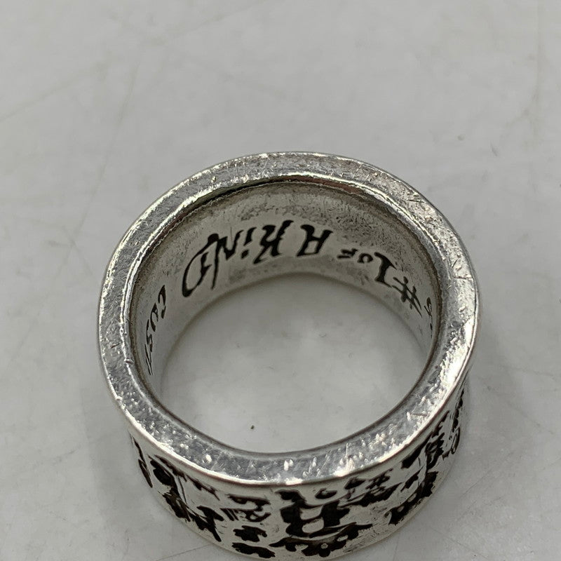 【中古品】【メンズ/レディース】 BILL WALL LEATHER ビルウォールレザー SV925 GRAFFITI STAMP RING グラフィティ スタンプ リング 指輪 アクセサリー 192-251124-ya-23-izu カラー:シルバー 万代Net店