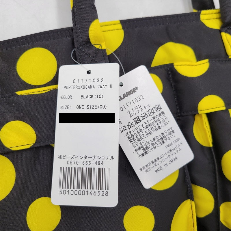 【中古美品】【メンズ/レディース】 XLARGE エクストララージ × PORTER ポーター × YAYOI KUSAMA 草間彌生 2WAY HELMET BAG ヘルメット バッグ ドット柄 コラボ 鞄 カバン 188-251219-ay-10-izu サイズ:ONESIZE カラー:ブラック×イエロー 万代Net店