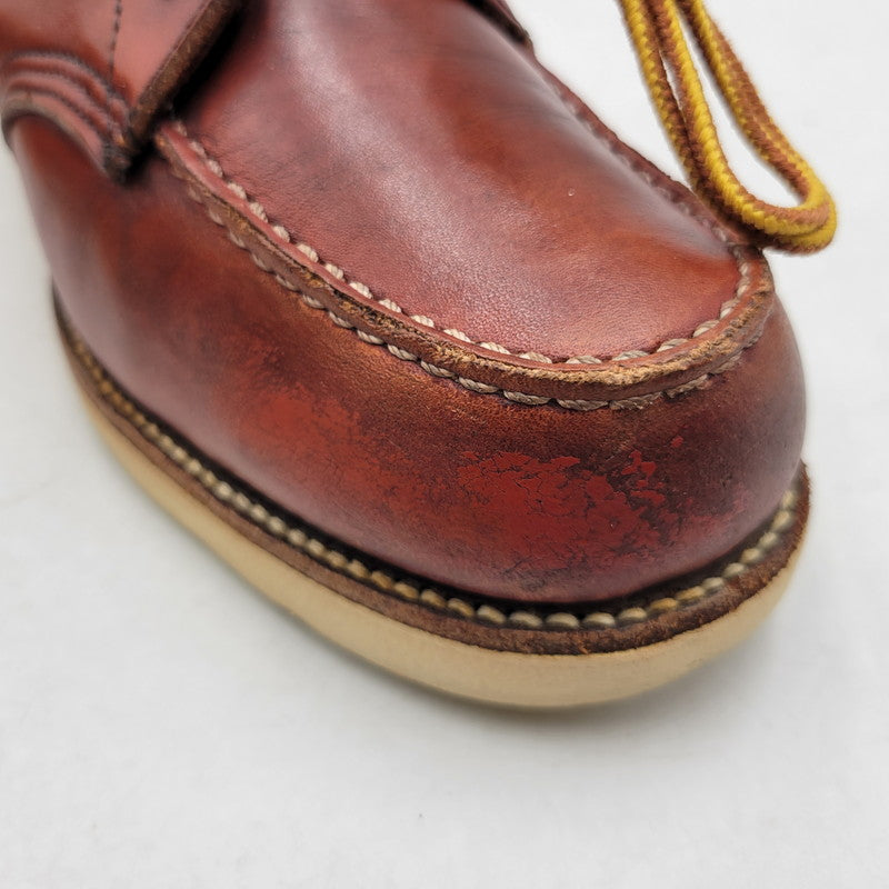 【現状渡し品】【メンズ】 IRISH SETTER 8875 アイリッシュセッター ブーツ 新四角犬タグ シューズ 靴 164-251221-as-10-izu サイズ:8 2E カラー:ブラウン 万代Net店