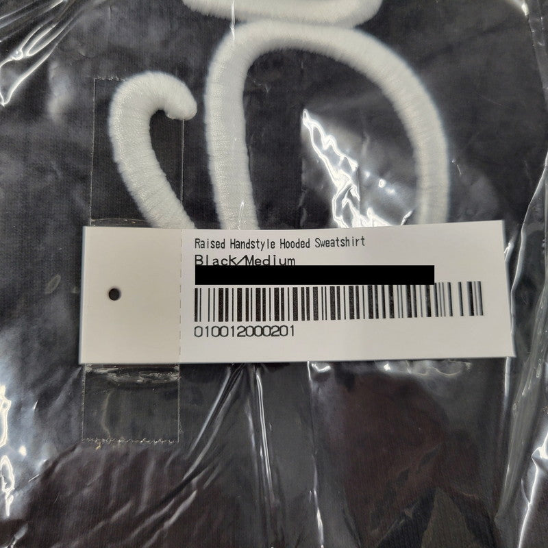 【中古品】【メンズ】 RAISED HANDSTYLE HOODED SWEATSHIRT レイズド ハンドスタイル フーデッド スウェットシャツ パーカー 長袖 トップス 149-260131-as-05-izu サイズ:M カラー:ブラック 万代Net店