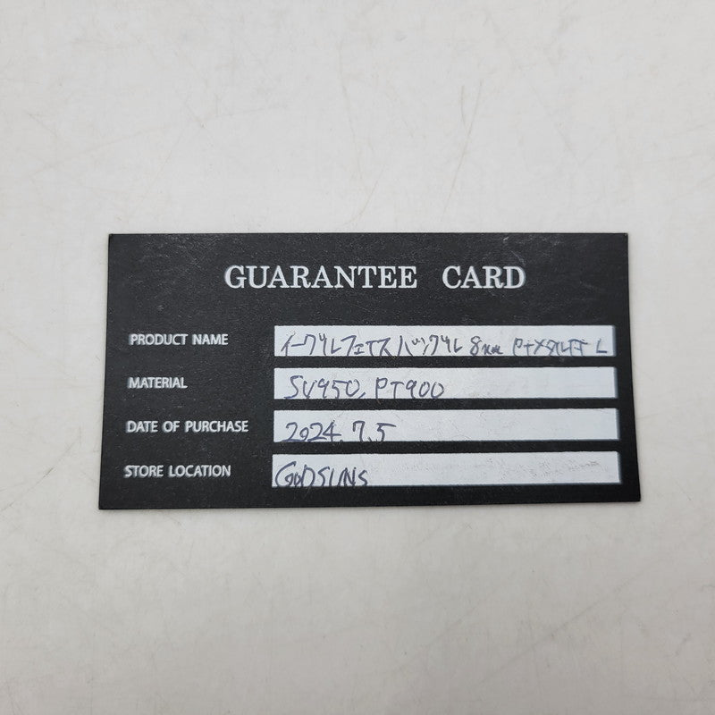 【現状渡し品】【メンズ】 GOD SUNS ゴッドサンズ 8mm EAGLE FACE BANGLE イーグル フェイス バングル PTメタル付き アクセサリー 192-260310-as-14-izu カラー:シルバー 万代Net店