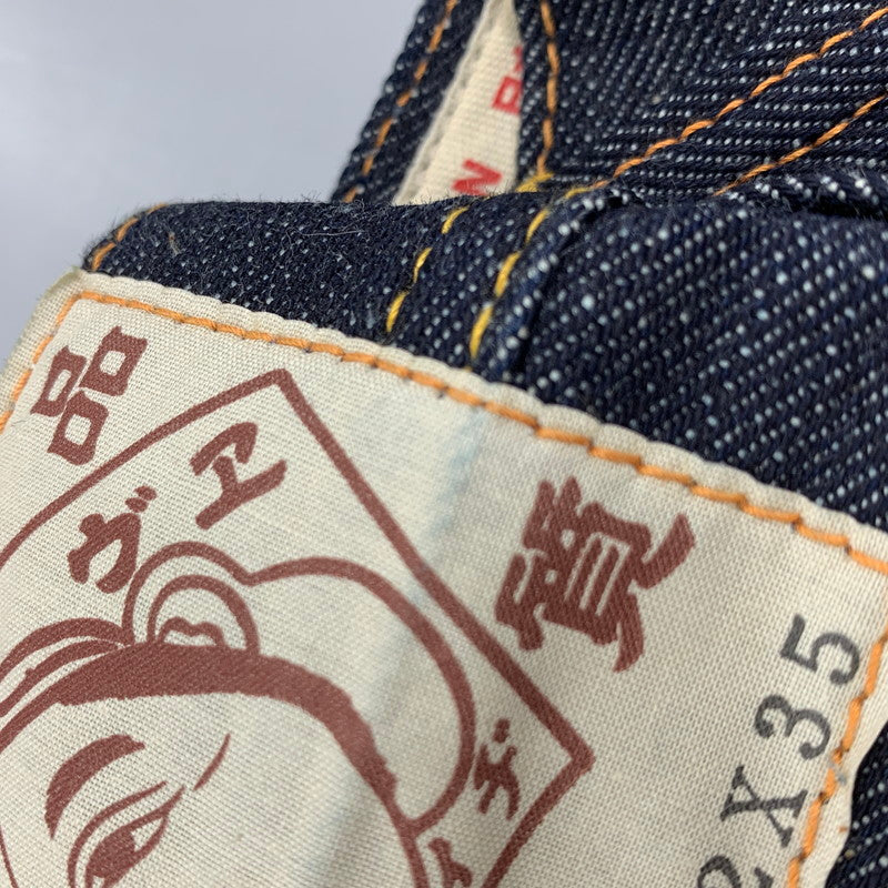【中古美品】【メンズ】 EVISU エヴィス BUTTONFLY DENIM PANTS LOT2111 ボタンフライ デニムパンツ シンチバック ジーンズ ボトムス 156-260401-as-07-izu サイズ:32×35 カラー:インディゴ 万代Net店