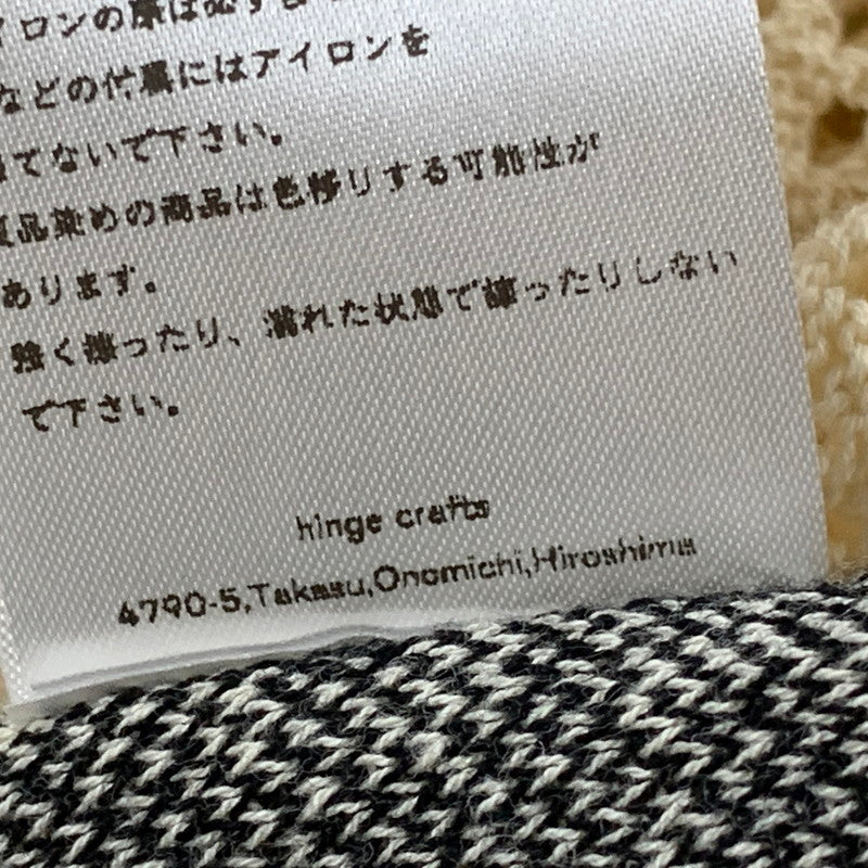 【中古美品】【メンズ】 SATOU サトウKN25001 TATAMI BIBS タタミ ビブス トップス ベスト 140-260430-ya-10-izu サイズ:2 カラー:キナリ 万代Net店