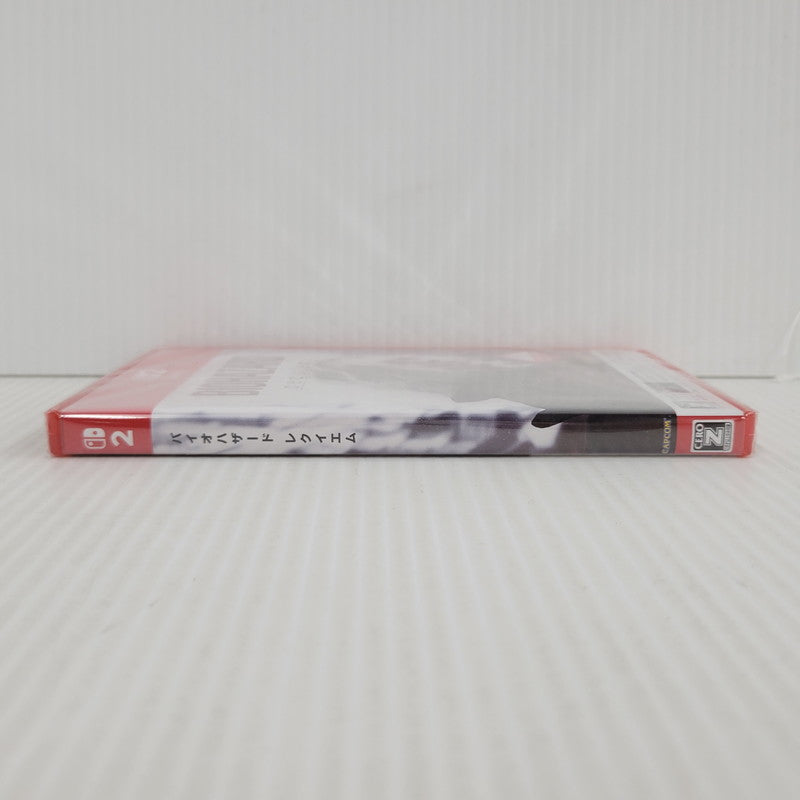 【中古美品】 【未開封】【ゲーム】バイオハザード レクイエム CERO区分_Z 18歳以上対象 Nintendo Switch 2 任天堂 スイッチ2 ソフト 029-260519-as-02-izu 万代Net店