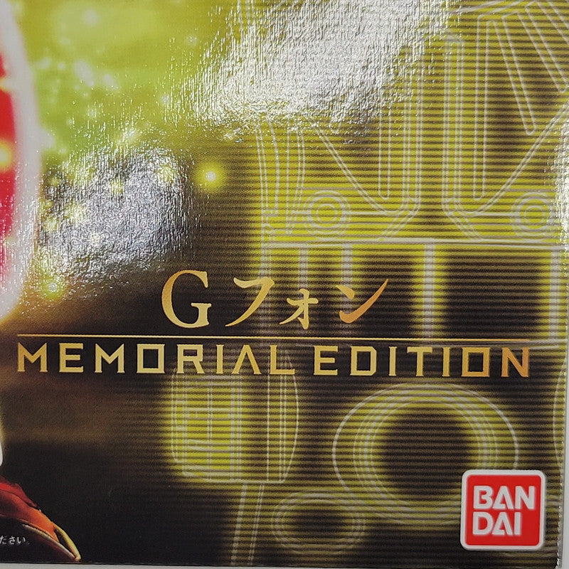 【中古美品】 百獣戦隊ガオレンジャー/Gフォン -MEMORIAL EDITION- 044-260723-mh-04-izuh 万代Net店