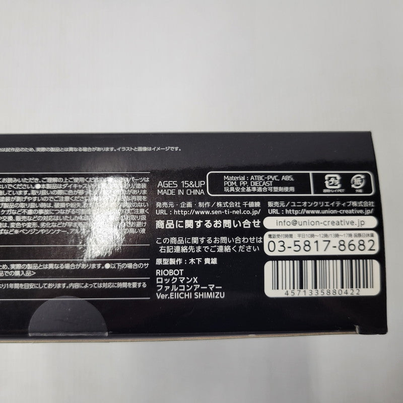 【中古美品】 RIOBOT ロックマンX ファルコンアーマー Ver.EIICHI SIMIZU 052-261014-kk-06-izuh 万代Net店