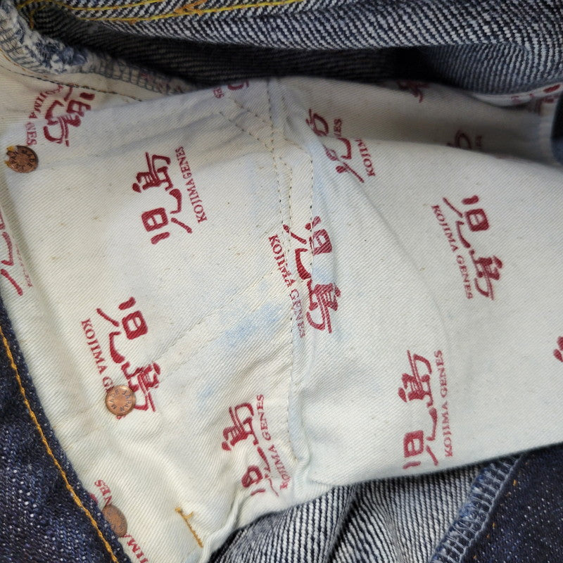 【中古品】【メンズ】 KOJIMA GENES 児島ジーンズ HEAVY OUNCE DENIM PANTS ヘビーオンス デニムパンツ ジーンズ 緑耳 156-260720-as-28-izu サイズ:38 カラー:インディゴ 万代Net店