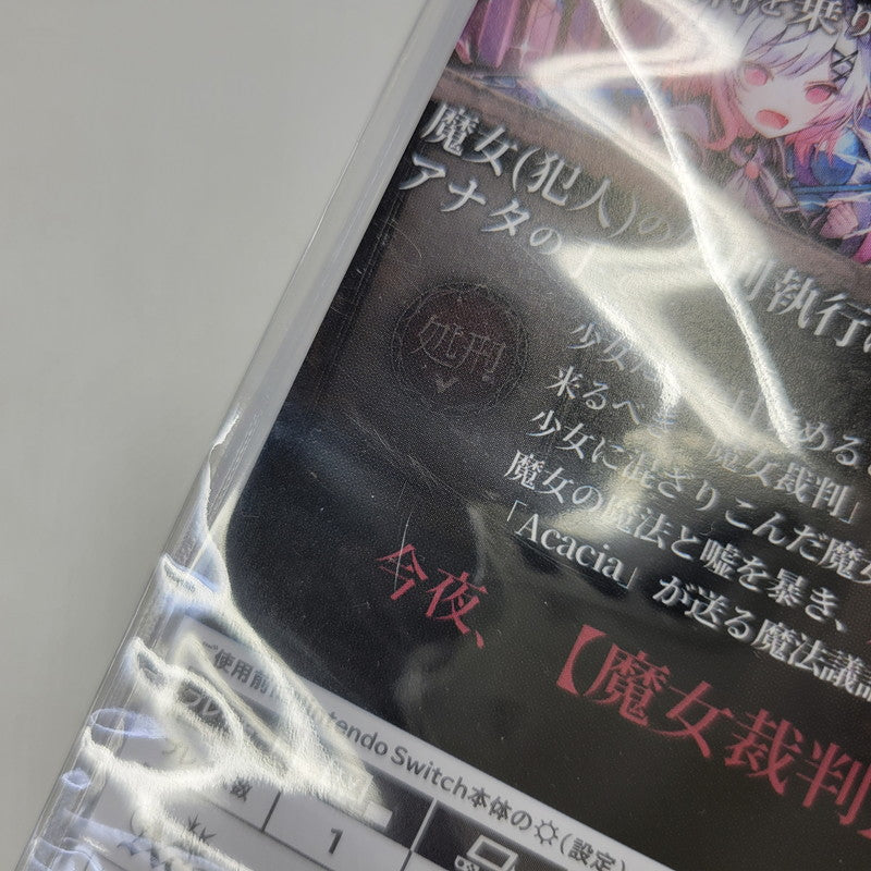 【中古美品】 【未開封】【ゲーム】魔法少女ノ魔女裁判 CERO区分_D 17歳以上対象 Nintendo Switch 任天堂 スイッチ ソフト 029-260919-as-30-izu 万代Net店
