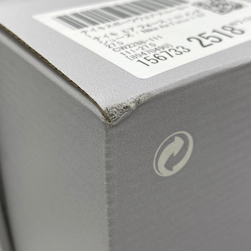 【中古美品】【メンズ】 NIKE ナイキ CW2288-111 AIR FORCE 1 LOW '07 "WHITE WHITE" スニーカー 靴 160-261002-sm-08-izu サイズ:27.5cm カラー:WHITE 万代Net店