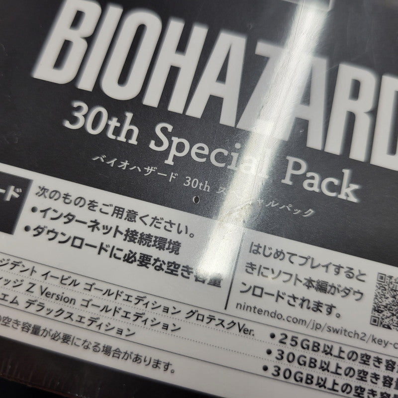 【中古美品】 【未開封】【ゲーム】バイオハザード 30th Special Pack CERO区分_Z 18歳以上対象 Nintendo Switch 2 任天堂 スイッチ2 ソフト 029-261014-as-01-izu 万代Net店