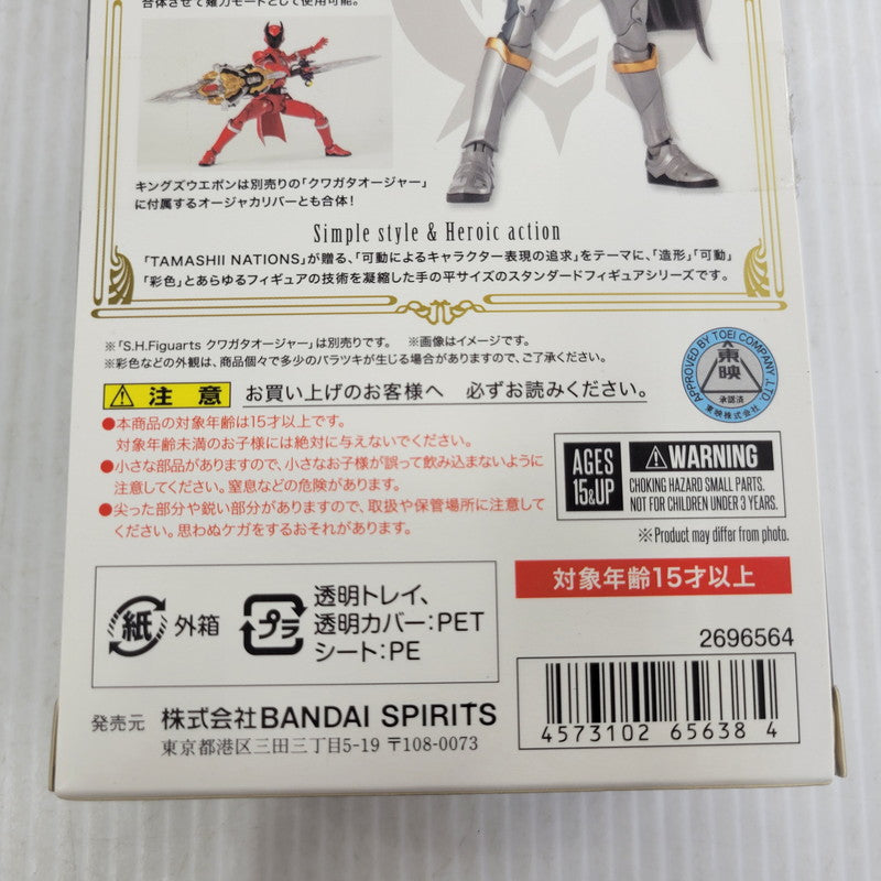 【中古美品】 S.H.F オオクワガタオージャー 042-261022-kk-03-izuh 万代Net店