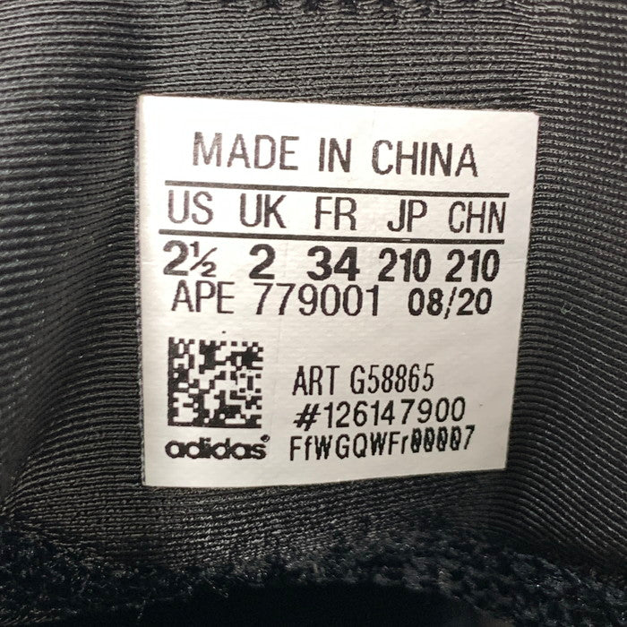 【中古品】【キッズ】 adidas アディダス G58865 KIDS YEEZY QUANTUM BARIUM イージー クォンタム スニーカー 173-250105-gm-32-fuz サイズ:21cm カラー:ティールブルー 万代Net店