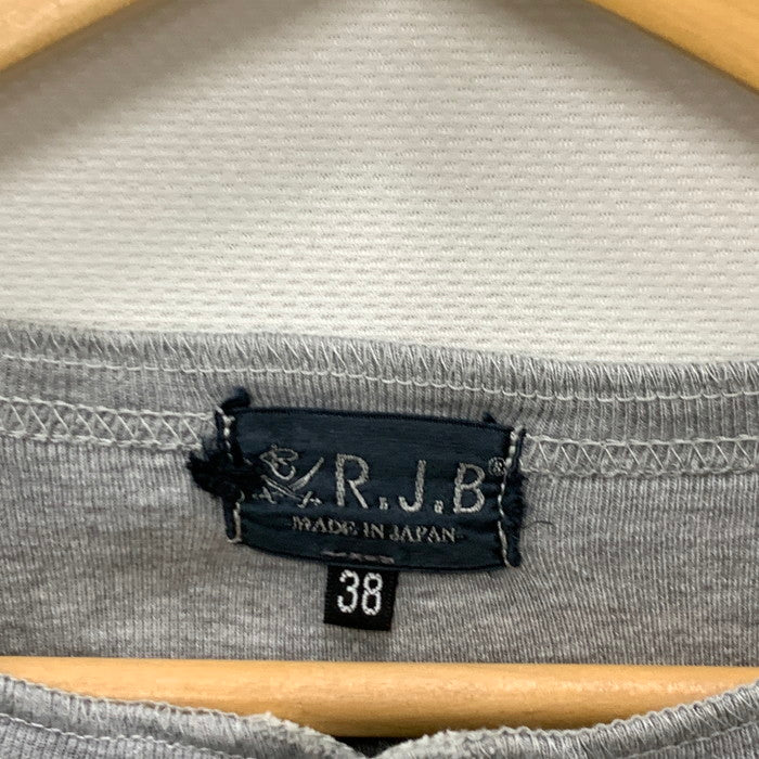 【中古品】【メンズ】 R.J.B アールジェイビー ヘンリーネック長袖Tシャツ カットソー トップス ブランド 古着 145-240519-gm-31-fuz サイズ:38 カラー:グレー 万代Net店