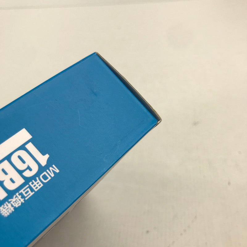 【中古美品】 未使用 (MD用互換機) 16ビット ポケット MDプラス (専用ACアダプタ付属) ゲーム 023-251018-mh-10-fuz 万代Net店