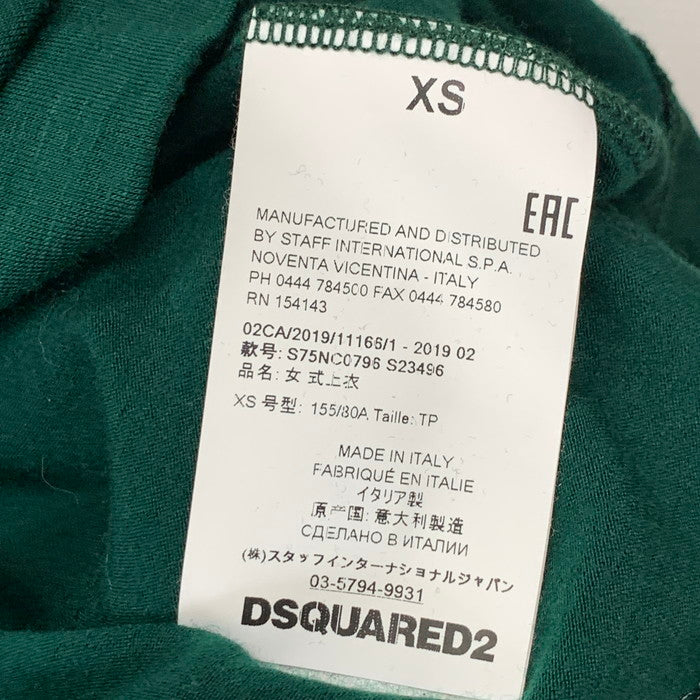 【中古品】【レディース】 DSQUARED2 ディースクエアード ノースリーブカットソー Tシャツ トップス ブランド 古着 170-240812-gm-30-fuz サイズ:XS カラー:グリーン 万代Net店