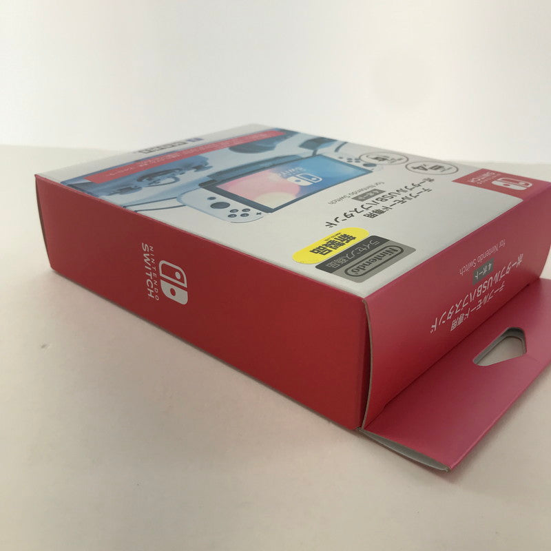 【中古美品】 未使用 Nintendo Switch ニンテンドー スイッチ テーブルモード専用 ポータブル USB ハブスタンド 4ポート ゲーム 024-250728-mh-16-fuz 万代Net店