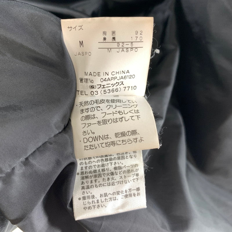 【中古品】【メンズ】 PHENIX フェニックス PPR2125 リアルファー付き ダウンジャケット 旧ロゴ ヴィンテージ ダウン80% サイズM カラーブラック 120-261022-ky-05-fuz 万代Net店