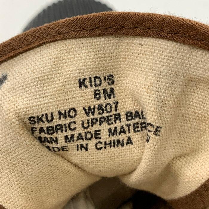 【中古品】【メンズ】 L.L.Bean エルエルビーン 70s~80s キャンバススニーカー ヴィンテージ シューズ 靴 スニーカー 162-240817-gm-23-fuz サイズ:26cm カラー:ブラウン 万代Net店