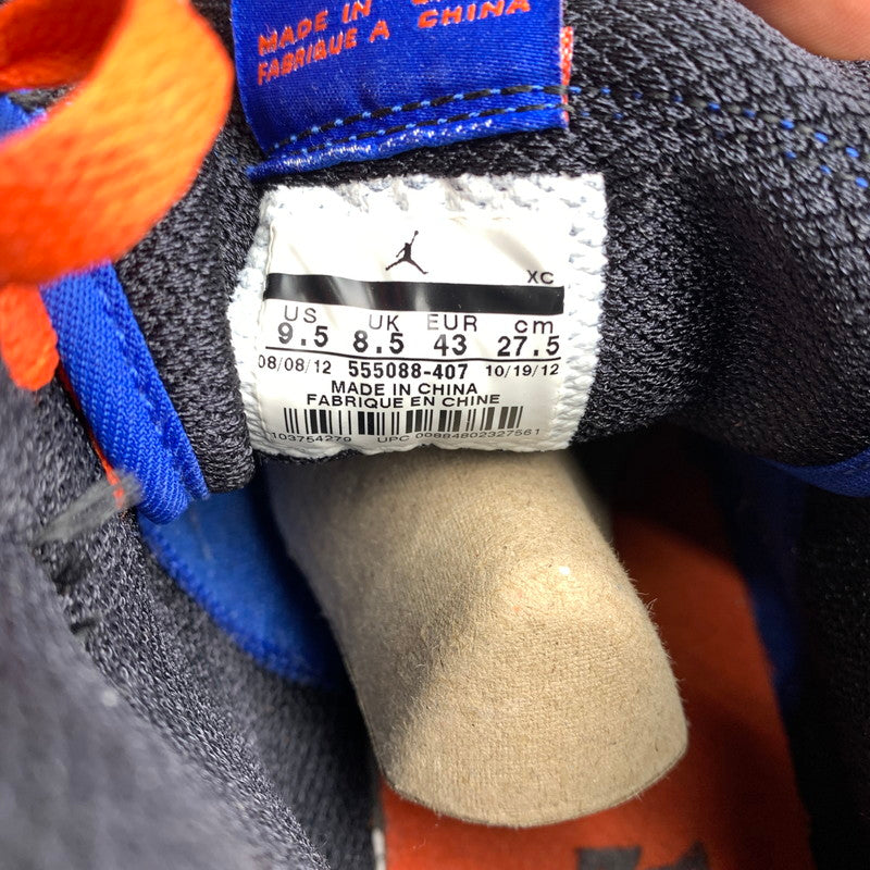【中古品】【メンズ】 NIKE ナイキ 555088-407 AIR JORDAN 1 RETRO HIGH ”KNICKS” エア ジョーダン ワン レトロ ハイ 160-240901-st-4-fuz サイズ:27.5cm カラー:ブルー/オレンジ 万代Net店