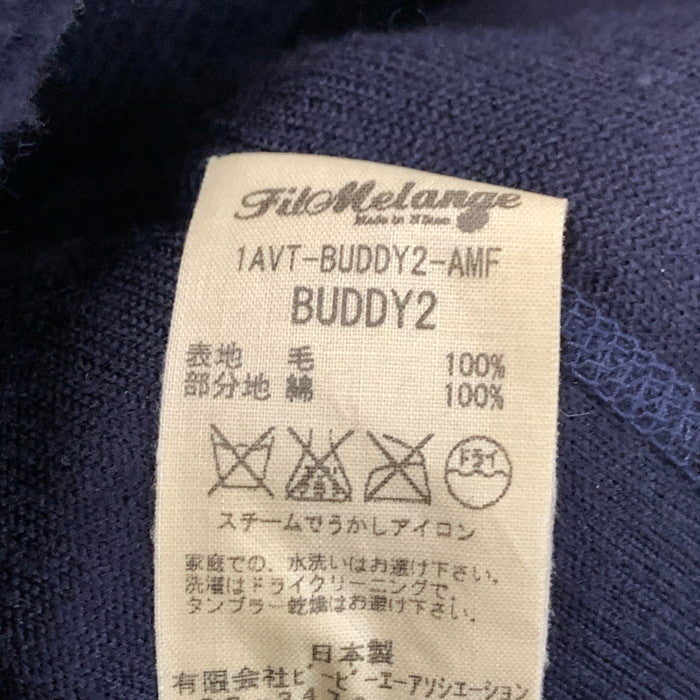 【中古品】【メンズ】 FilMelange フィルメランジェ FREAK'S STORE別注 BOA VEST ボアベスト トップス ブランド 古着 140-240921-gm-17-fuz サイズ:3 カラー:ブラック 万代Net店