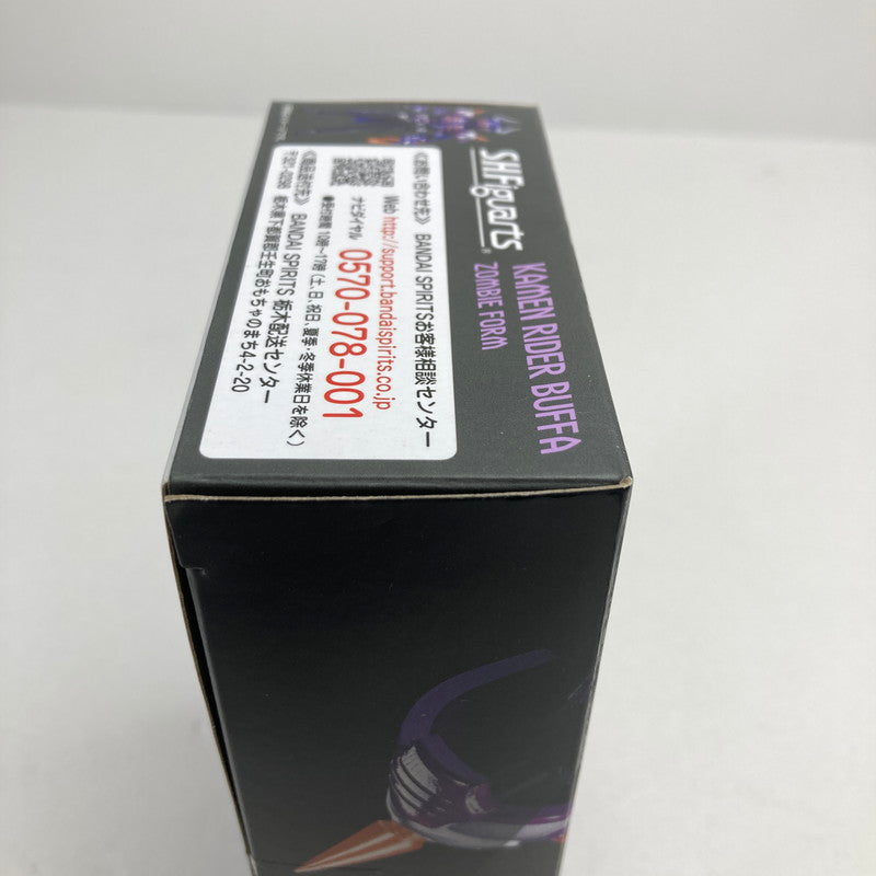 【中古品】 完備品 S.H.フィギュアアーツ 仮面ライダー バッファ ゾンビフォーム フィギュア おもちゃ 042-241218-mh-06-fuz 万代Net店
