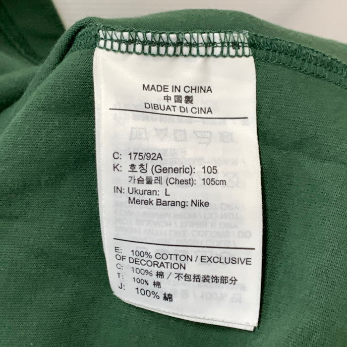 【中古品】【メンズ】 ナイキ 19SS STRENGER THINGS HAWKINS HIGE TEE 半袖Tシャツ カットソー トップス ブランド 古着 148-250104-gm-15-fuz サイズ:L カラー:グリーン 万代Net店