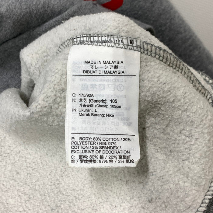 【中古品】【メンズ】 ナイキ JUMPMAN スウェット トップス アウター ブランド 古着 148-250104-gm-19-fuz サイズ:L カラー:グレー 万代Net店
