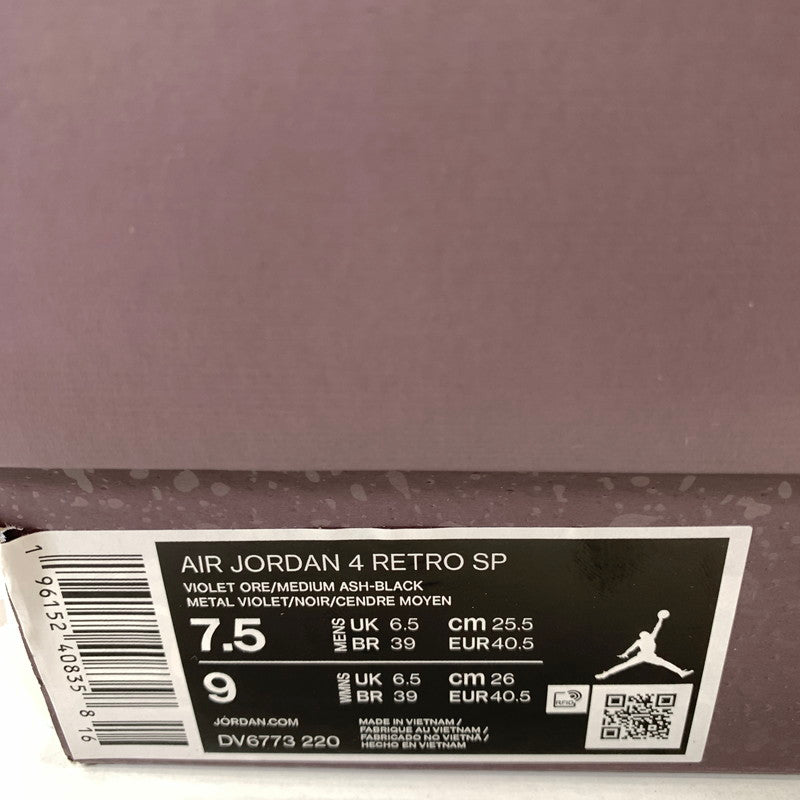 【中古品】【メンズ】 NIKE ナイキ A MA MANIERE コラボ DV6773-220 AIR JORDAN 4 ”VIOLET ORE” エア ジョーダン 160-241104-st-1-fuz サイズ:25.5cm カラー:パープル 万代Net店