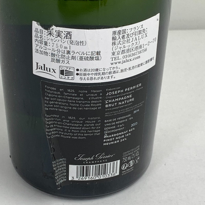 【未使用品】 キュヴェ ロワイヤル ブリュット ナチュール NV ジョセフ ペリエ 750ml シャンパン ※ラベルイタミあり 214-251130-nm-12-fuz 万代Net店