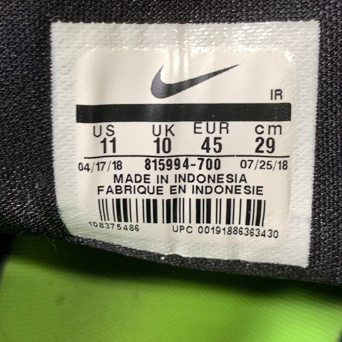 【中古品】【メンズ】 ナイキ 815994-700 AIR MAX PLUS PRM エアマックス プラス プレミアム シューズ 靴 スニーカー 160-241230-gm-12-fuz サイズ:29cm カラー:イエロー 万代Net店