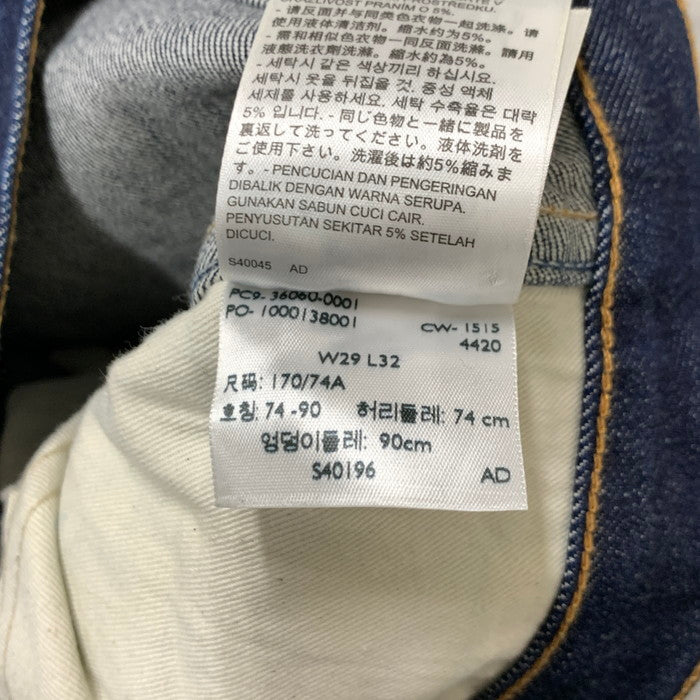 【中古品】【メンズ】 リーバイスビンテージクロージング 606 SUPER SLIM デニムパンツ ボトムス カットオフ 古着 156-250125-gm-12-fuz サイズ:29 カラー:インディゴ 万代Net店