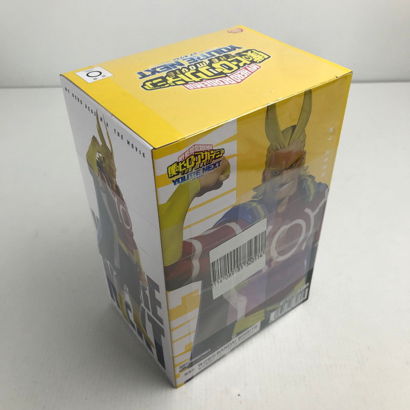 【中古美品】 未開封 僕のヒーローアカデミア THE MOVIE ユアネクスト フィギュア vol.3 ダークマイト おもちゃ 051-250213-mh-13-fuz 万代Net店