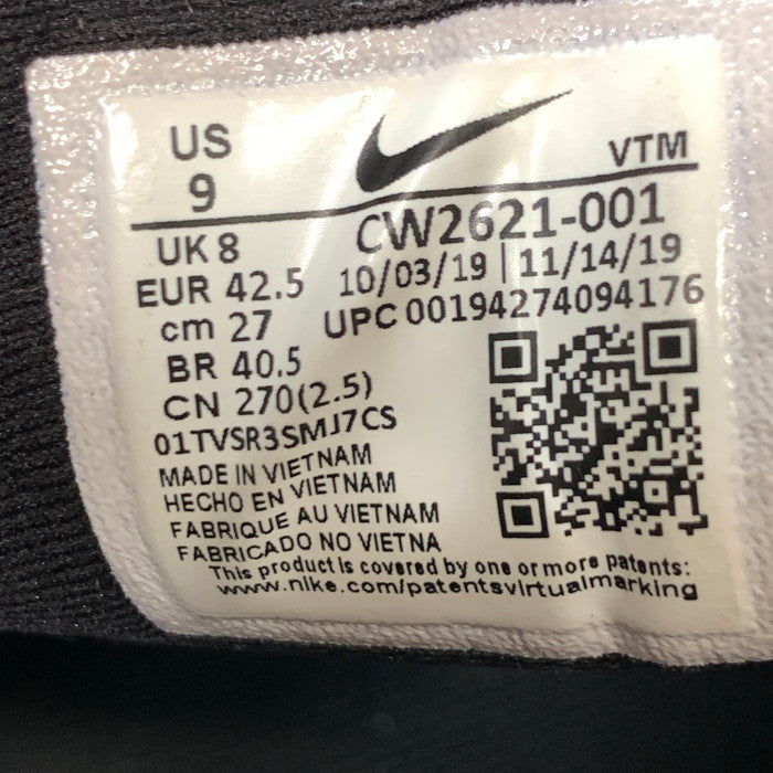 【中古品】【メンズ】 NIKE ナイキ CW2621-001 AIR MAX 720-818 SILVER BULLET エアマックス スニーカー 160-250216-gm-20-fuz サイズ:27.5cm カラー:シルバー 万代Net店