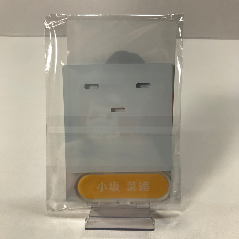 【中古品】 日向坂46 小坂菜緒 アクリルスタンド アクスタ ひなこれ 第5回 「温泉卓球」 コンプリート特典 アイドル グッズ 085-251122-mh-35-fuz 万代Net店