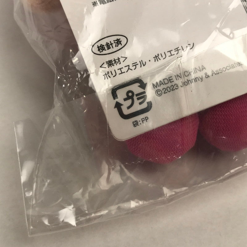 【中古美品】 SnowMan 佐久間大介 すのチルぶら下がりシリーズ ぬいぐるみver. 「Snow Man 1st DOME tour 2023 i DO ME」 スノーマン ファースト ドーム ツアー グッズ 086-251105-mh-20-fuz 万代Net店