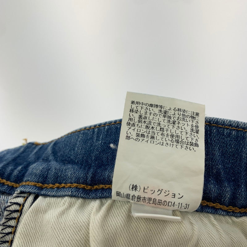 【中古品】 BIG JOHN テーパードジョガーパンツ ビッグジョン 145-250320-st-08-fuz サイズ:26 カラー:ブルー 万代Net店