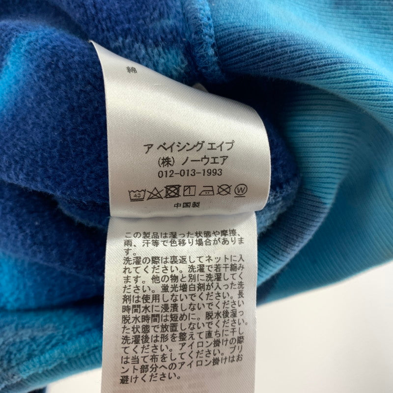 【中古品】 A BATHING APE ICE DYE BAPE RELAXED FIT PULLOVER HOODIE アベイシングエイプ 142-250320-st-07-fuz サイズ:M カラー:ブルー 万代Net店