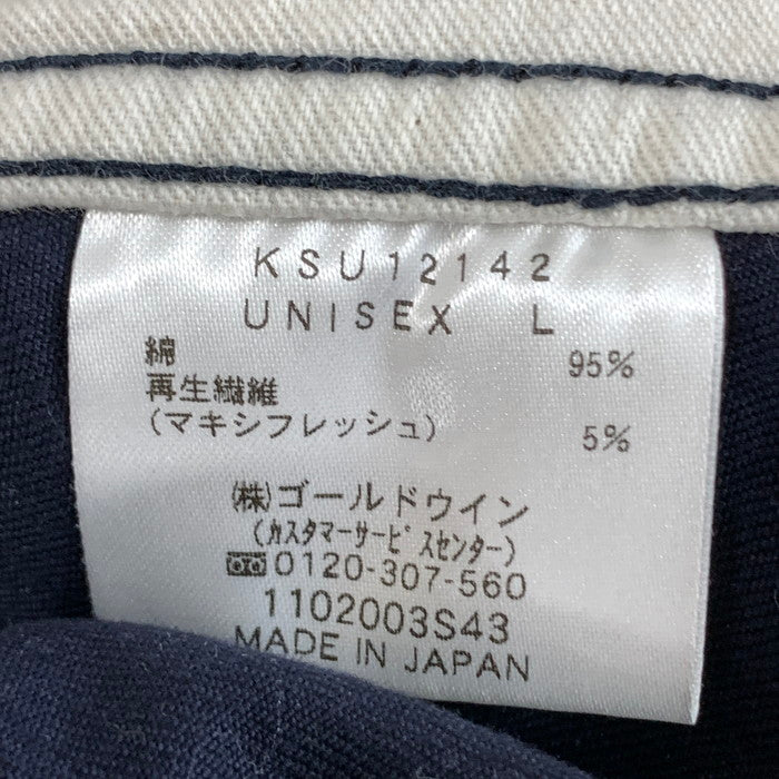 【中古品】【メンズ】 NEUTRALWORKS KSU12142 カバーオール アウター ブランド 古着 ジャケット 140-250607-gm-10-fuz サイズ:L カラー:ネイビー 万代Net店