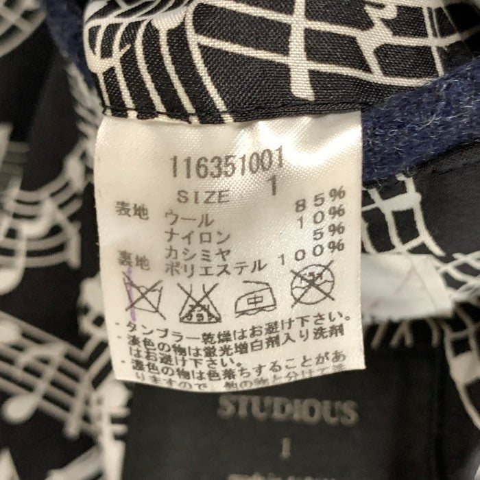 【中古品】【メンズ】 ナンバーナイン STUDIOUS チェスターコート ウール ジャケット アウター ブランド 古着 140-250607-gm-14-fuz サイズ:01 カラー:ネイビー 万代Net店