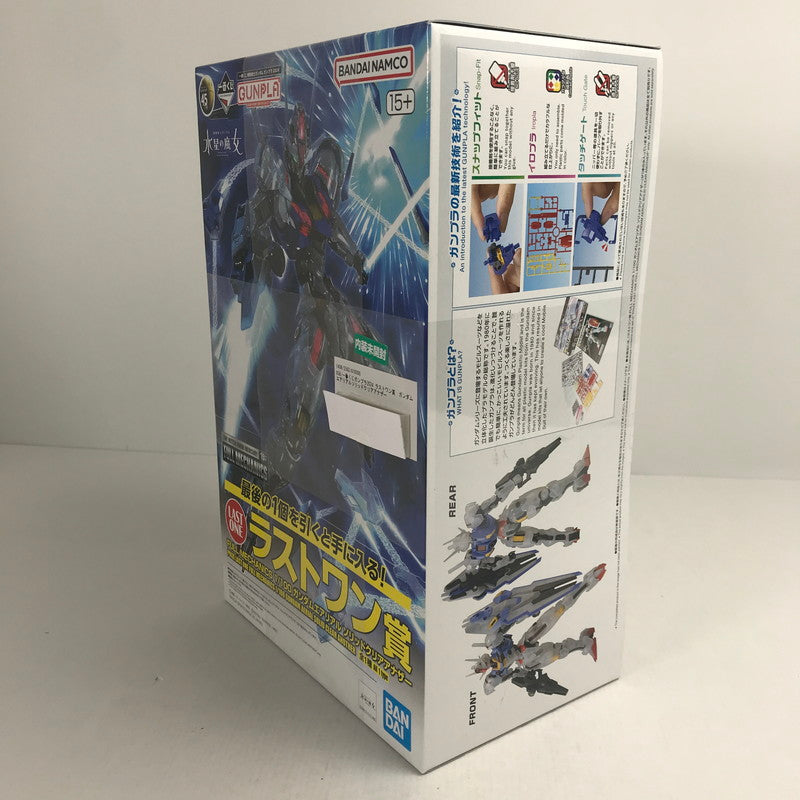 【中古美品】 内袋未開封 一番くじガンプラ2024 ラストワン賞 ガンダムエアリアルソリッドクリアアナザー プラモデル プラモ 058-260221-ks-10-fuzh 万代Net店
