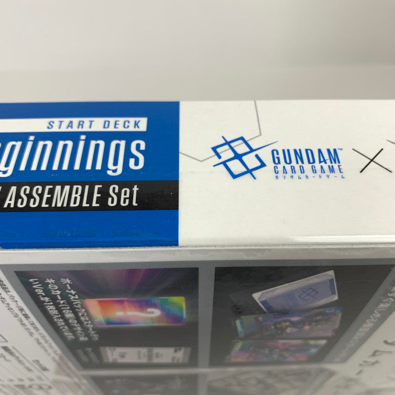 【未使用品】 ガンダムカードゲーム スタートデッキ ガンダムアッセンブルセット Heroic Beginnings 【ST01A】 080-251029-ky-23-fuz 万代Net店