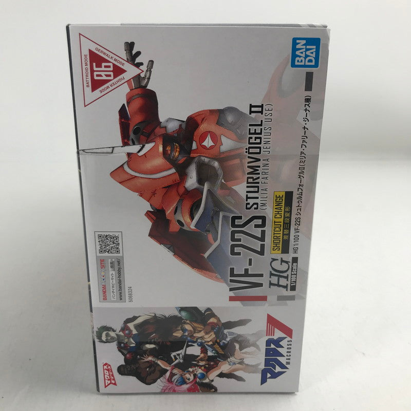【中古美品】BANDAI HG VF-22S シュトゥルムフォーゲルII(ミリア・ファリーナ・ジーナス機) マクロスモデラーズ 059-260215-ks-84-fuzh 万代Net店