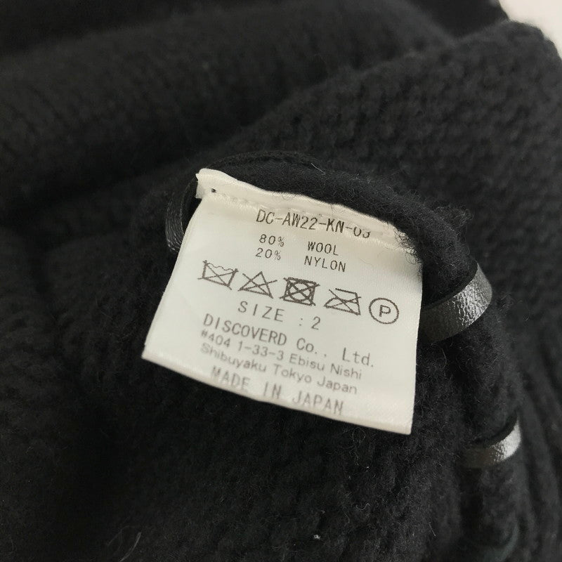 【中古品】【メンズ】 ディスカバード DISCOVERED DC-AW22-KN-03 22AW LOOPING KNIT ルーピング ニット 長袖 トップス 古着 140-250722-mh-06-fuz サイズ:2 カラー:ブラック 万代Net店