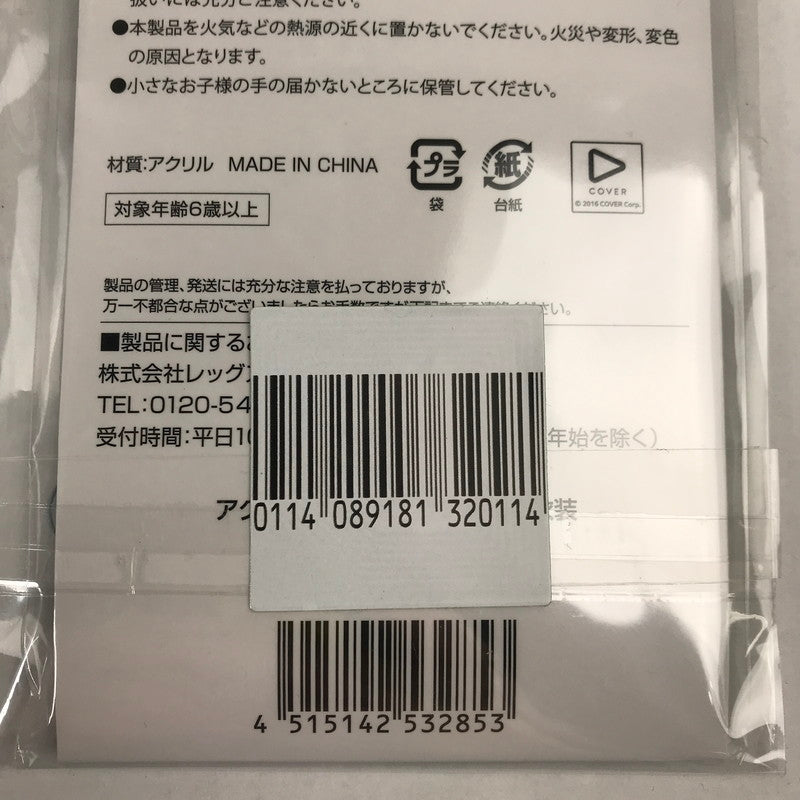 【中古美品】 ホロライブ アクリルスタンド ワンピース衣装 白上フブキ アクスタ グッズ 053-260413-io-10-fuzh 万代Net店