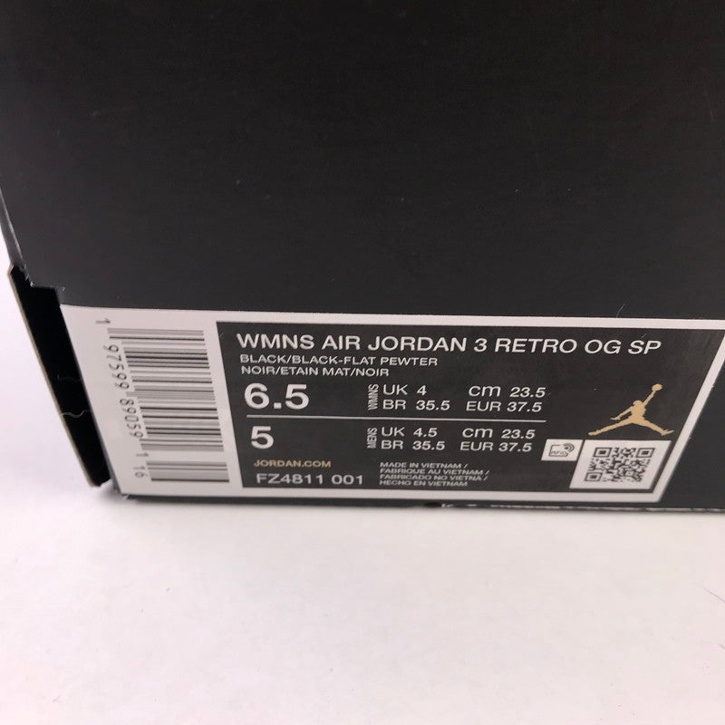 【中古美品】 A MA MANIERE×NIKE FZ4811-001 WMNS AIR JORDAN 3 RETRO OG SP "BLACK AND FLAT PEWTER WYWS" スニーカー 靴 ア マ マニエール ナイキ 166-250803-st-14-fuz サイズ:23.5cm カラー:ブラック 万代Net店