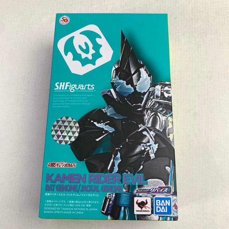 【中古品】 S.H.F 仮面ライダーエビル バットゲノム ジャッカルゲノム フィギュア 箱付属 042-260215-ks-71-fuzh 万代Net店