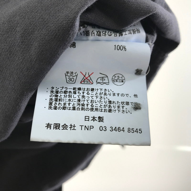 【中古品】【メンズ】 NONNATIVE NN-2805 TRAVELER SHIRT ノーネイティブ 140-250802-st-14-fuz サイズ:1 カラー:ネイビー 万代Net店