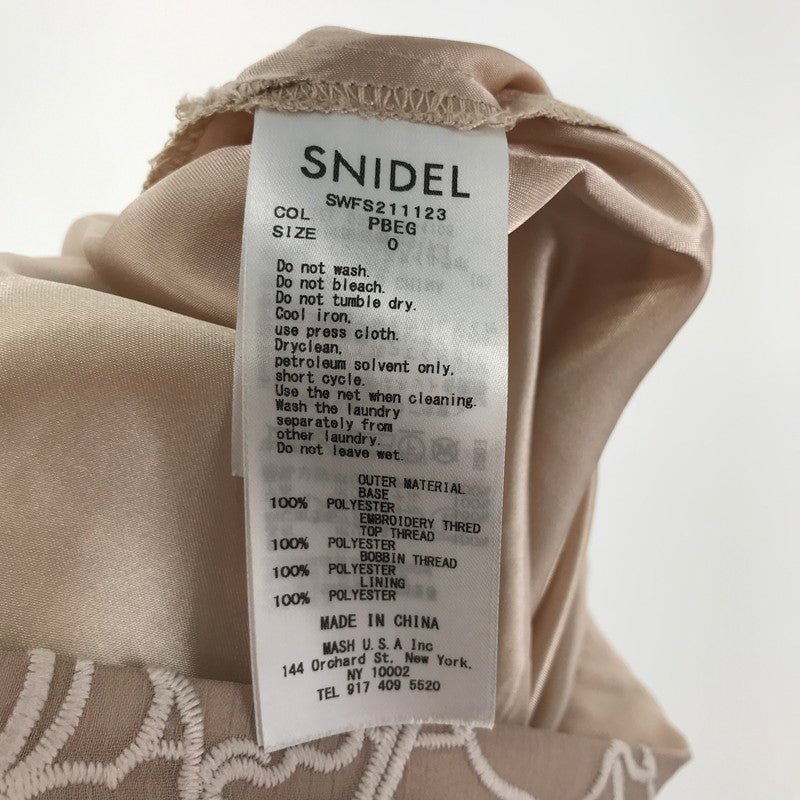 【中古品】【レディース】 SNIDEL スナイデル カッティングレース マーメイド スカート 171-260123-ky-01-fuz カラー:ピンクベージュ 万代Net店