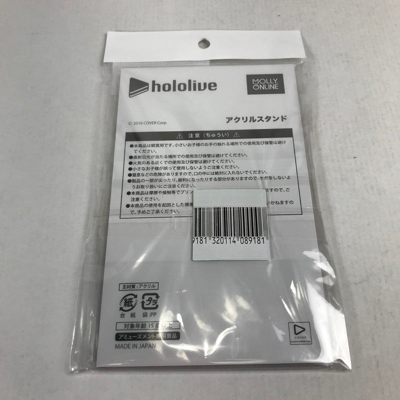 【中古品】 ホロライブ×MOLLY.ONLINE 十六弾 アクリルスタンド 湊あくあ&宝鐘マリン エプロン アクスタ 054-260509-io-05-fuzh 万代Net店